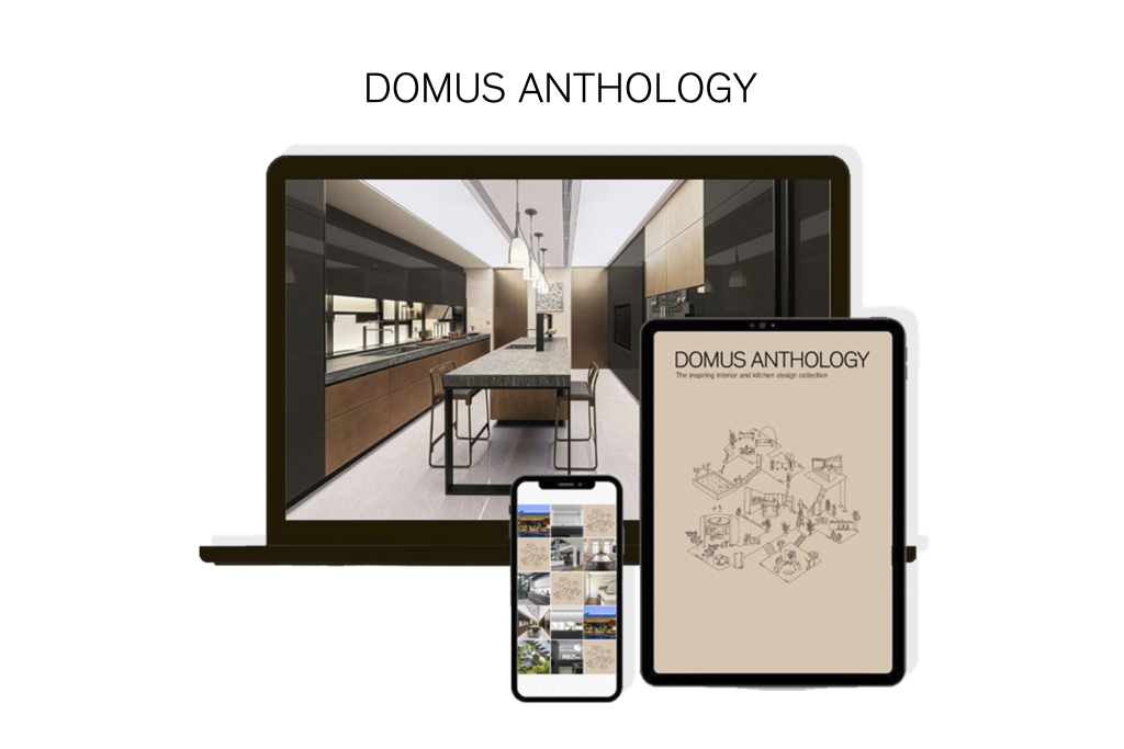 新カタログ「DOMUS ANTHOLOGY」を発表