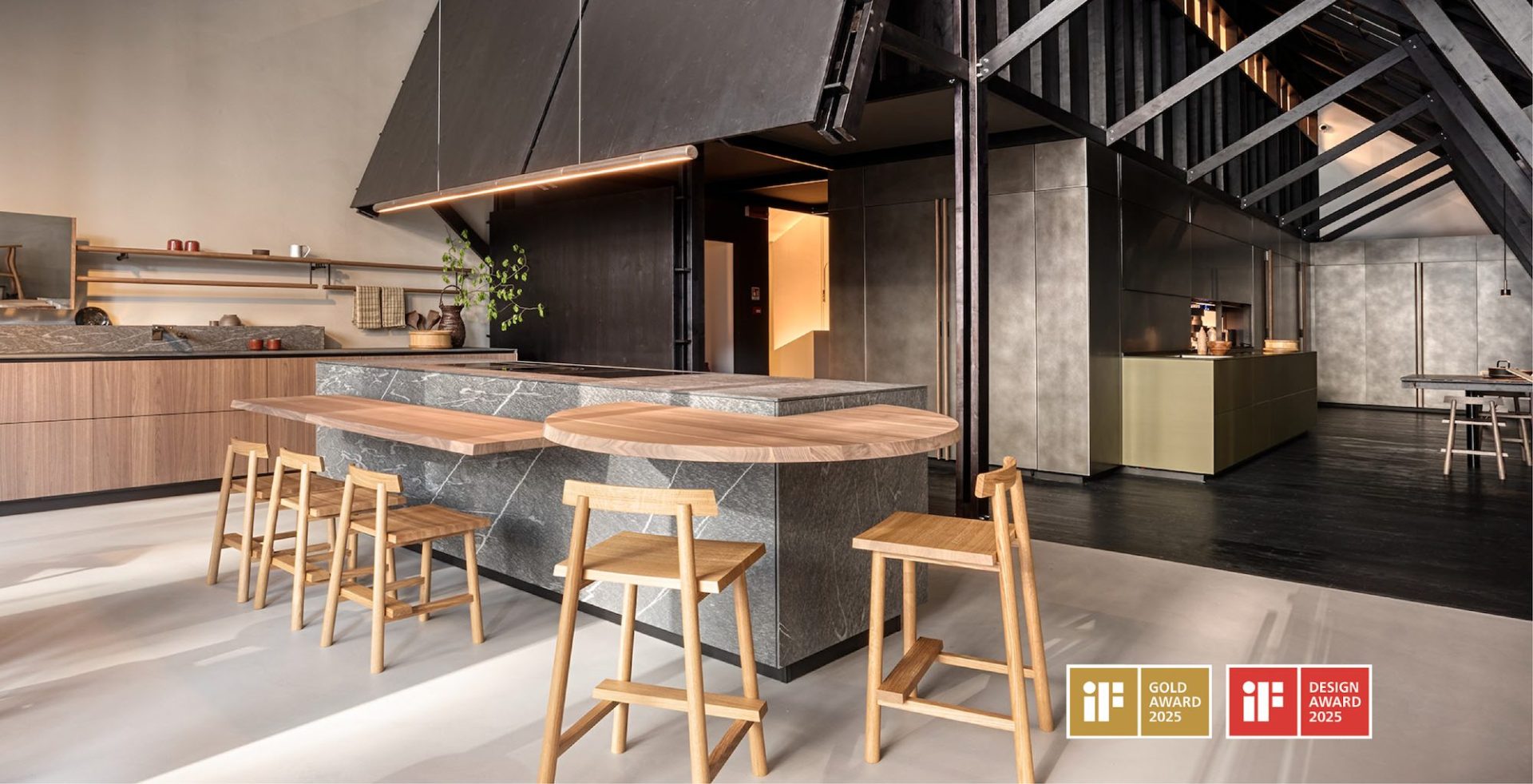 「iF DESIGN AWARD 2025」受賞