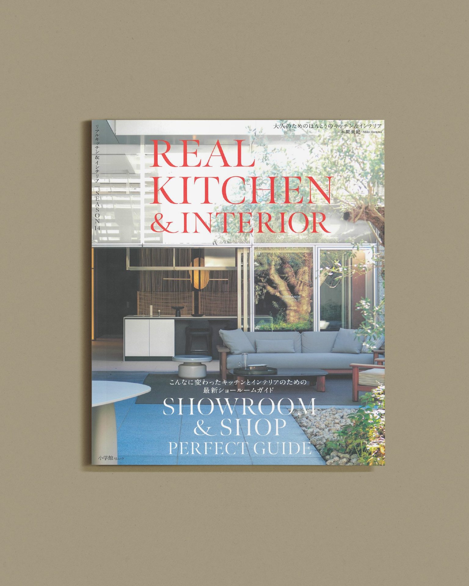 REAL KITCHEN & INTERIOR season14 掲載のお知らせ